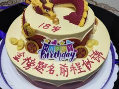 -GANSO元祖食品(莘潭店)