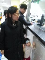 -上海交通大学医学院附属上海儿童医学中心(陆家嘴总院区)