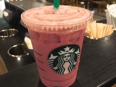 -星巴克臻选(湛江鼎盛广场店)