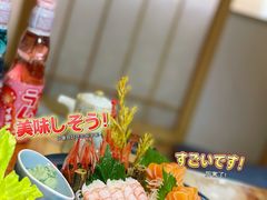 -浦·传统日式料理(3 5 1 1 店)