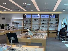 -Eziwish眼镜·蔡司授权店