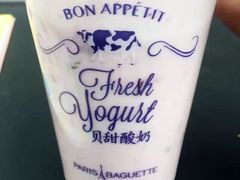 -巴黎贝甜(常德路店)