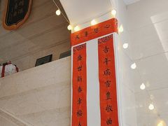 -永信齿科·永恩口腔门诊部(浦东新区店)