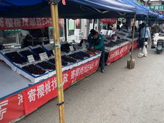 -大连双兴商品城