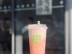 -奈雪的茶(杭大501城市广场PRO店)
