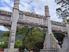 -青岛崂山太清宫