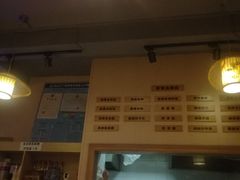 -晋商羊家将(十八中店)
