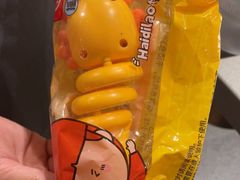 -海底捞火锅(泰安爱琴海店)