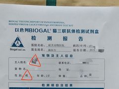 -爱诺耐芙动物医院(万博店)