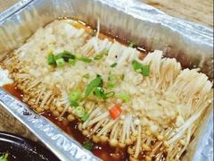锡纸金针菇-老虎滩大连海鲜烧烤(建邺云锦路总店)
