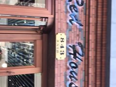 -红房子西菜馆(淮海中路店)
