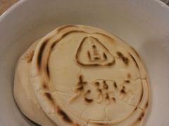 -毅祥斋老孙家泡馍(北院门鼓楼店)