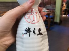 -醉长安(钟楼旗舰店)
