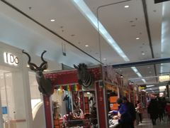 -燕莎友谊商城(金源店)