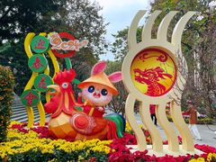 -广州文化公园