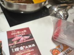 -呷哺呷哺(华林国际店)