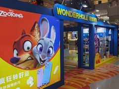 -凯德MALL(西直门店)