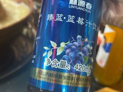 -果松木炭酸菜铜火锅·外婆参鸡汤