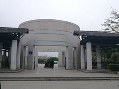 -中国客家博物馆