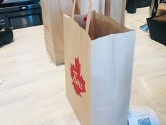 -Tims天好咖啡(河西万象城店)