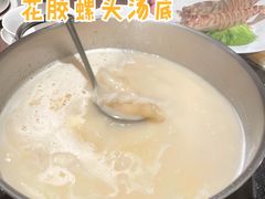 -协成海鲜火锅(海洋花园店)