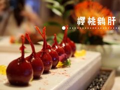 -三利音·浦之舟(滨江大道店)