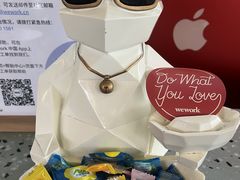 -WeWork中国(三里屯11号社区店)