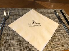 -苏州吴江盛虹万丽酒店-燃餐厅(盛泽店)