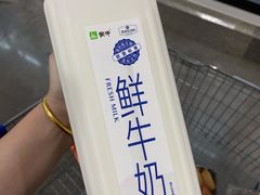-山姆会员商店(邻瑞广场店)