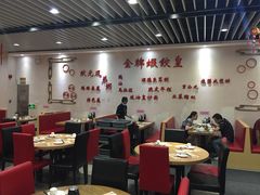 大堂-赏点粤式点心(广州塔店)