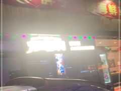 -胖子烧烤海鲜(亲贤北街店)