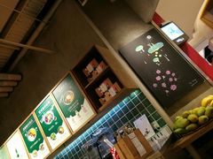 -宝珠奶酪(长宁金虹桥店)