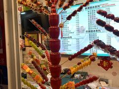 -天津堆姐糖堆刨冰(河东区总店)