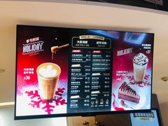 -Peet's 皮爷咖啡(东湖路手作店)