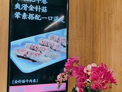 -味千拉面(和平大道奥山世纪城店)