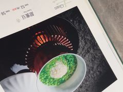 -宫燕府·京菜·烤鸭·淮扬菜(王府中心店)