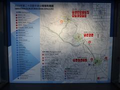 -上海体育博物馆