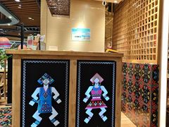 -椰夫人·养生椰子鸡(金沙洲永旺店)