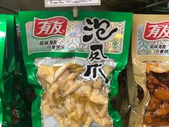 -永辉超市(新世界店)