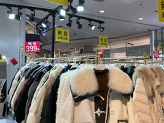 -远洋未来广场(育慧北路店)