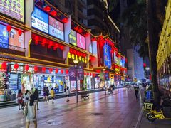-御池园(顾村公园店)