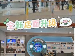 -大悦城(沈阳中街店)