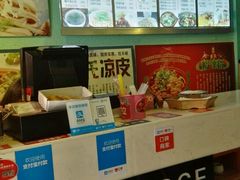 -潘氏凉皮(迎宾南路店)