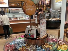 -Laderach 莱德拉(上海环贸iapm店)