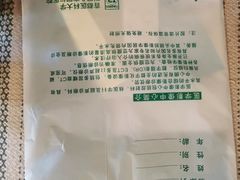 -首都医科大学附属北京友谊医院(西城院区)
