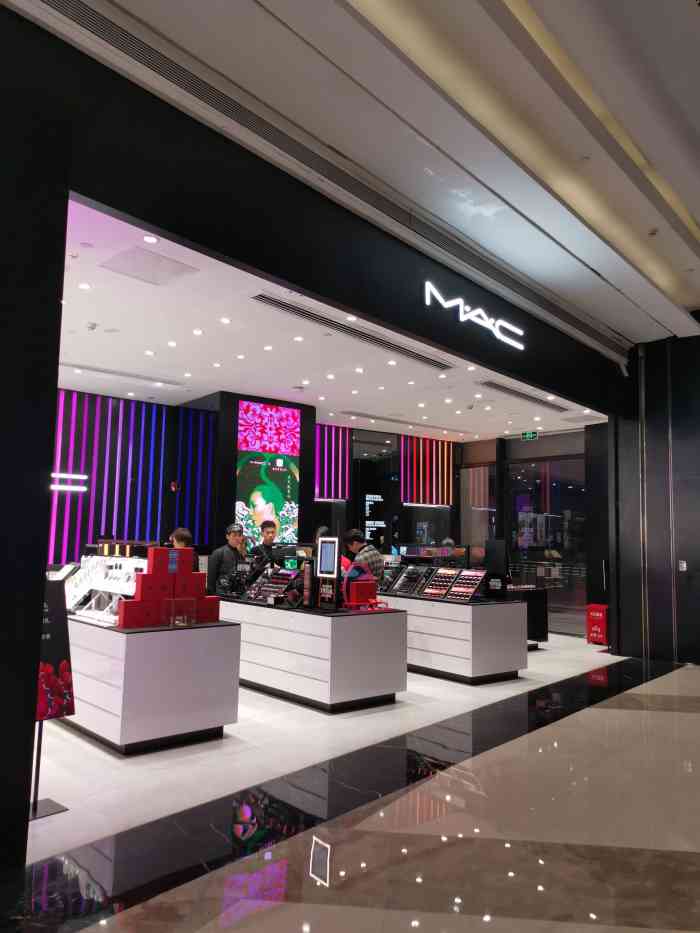 mac专柜代买(东二环泰禾广场店)-"7274【左27左27探27店