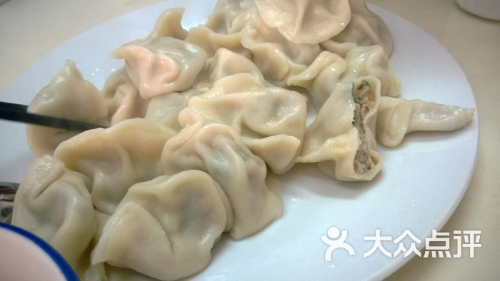 一品鲜金枪鱼饺子馆金枪鱼饺子图片 第129张