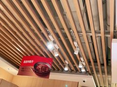 -西贝莜面村(近铁城市广场店)