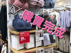 -万达广场(东莞厚街店)