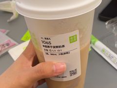 -奈雪的茶(凯德新都心店)